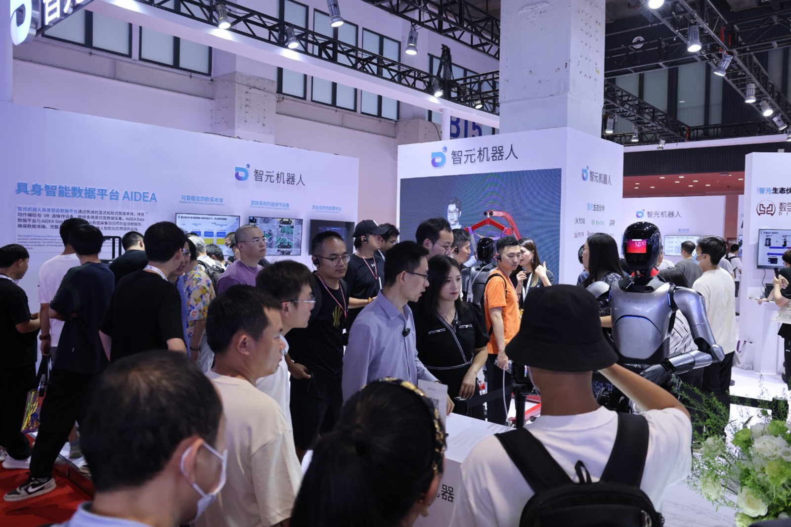 mile米乐机器人亮相世界机器人大会WRC